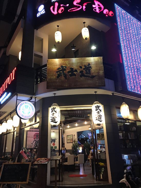 Nhà hàng Nhật Bản tại Đà Nẵng Võ Sĩ Đạo
