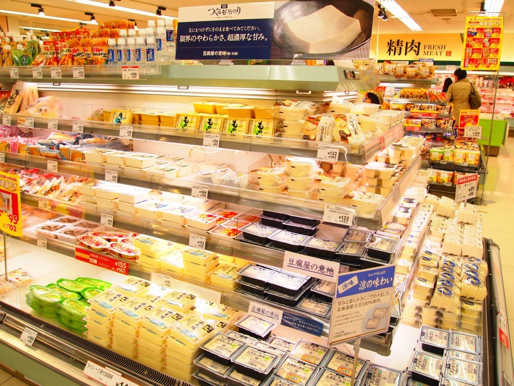 Gợi ý 7 siêu thị Nhật Bản tại Đà Nẵng chính hãng